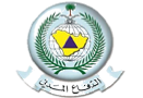 الدفاع المدني